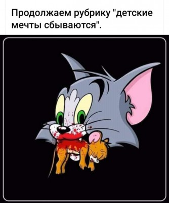 14.jpg (64.46 КБ) 2942 просмотра 14.jpg