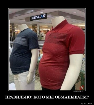 11.jpg (70.33 КБ) 2942 просмотра 11.jpg