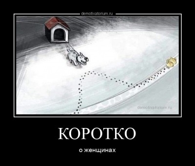 13.jpg (55.63 КБ) 2942 просмотра 13.jpg