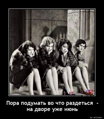 12.jpg (86.86 КБ) 3035 просмотров 12.jpg