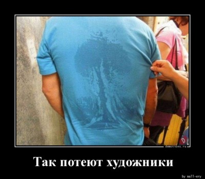 14.jpg (87.92 КБ) 2710 просмотров 14.jpg