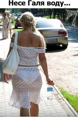 11.jpg (99.28 КБ) 2622 просмотра 11.jpg