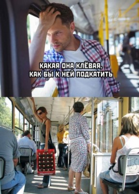 16.jpg (87.21 КБ) 3808 просмотров 16.jpg