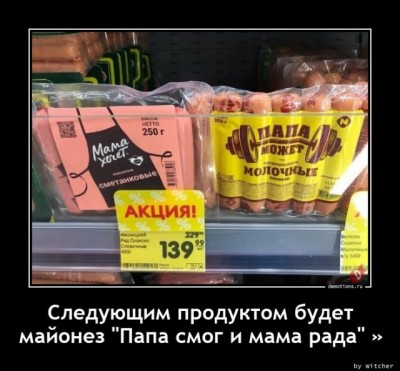 14.jpg (100.22 КБ) 3739 просмотров 14.jpg