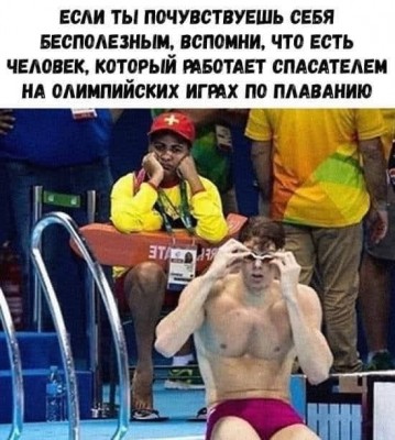 16.jpg (59.51 КБ) 3676 просмотров 16.jpg