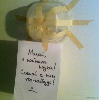 11.jpg (77.97 КБ) 3656 просмотров 11.jpg