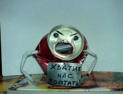 16.jpg (47.91 КБ) 3508 просмотров 16.jpg