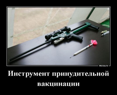 12.jpg (77.82 КБ) 3513 просмотров 12.jpg