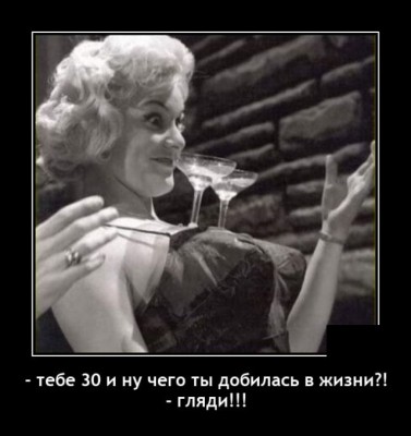 11.jpg (61.05 КБ) 3525 просмотров 11.jpg