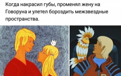 17.jpg (66.02 КБ) 3469 просмотров 17.jpg