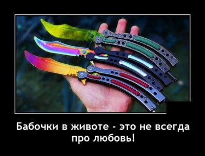 12.jpg (57.61 КБ) 3403 просмотра 12.jpg