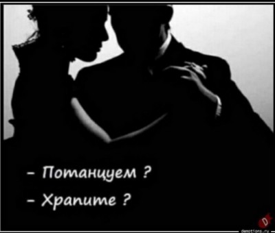 15.jpg (41.35 КБ) 3230 просмотров 15.jpg