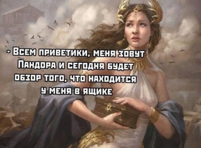 17.jpg (108.97 КБ) 3242 просмотра 17.jpg