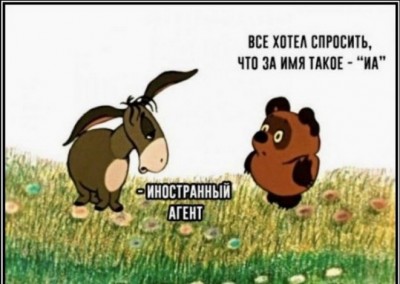 11.jpg (82.82 КБ) 3084 просмотра 11.jpg