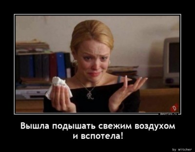 13.jpg (51.62 КБ) 3414 просмотров 13.jpg