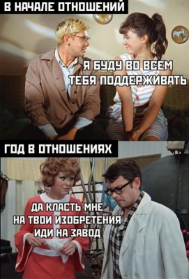 16.jpg (72.97 КБ) 3428 просмотров 16.jpg