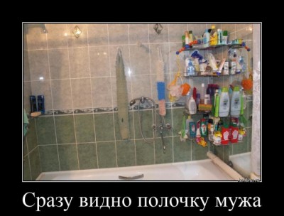 14.jpg (77.49 КБ) 3434 просмотра 14.jpg