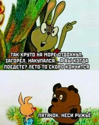 13.jpg (101.21 КБ) 3405 просмотров 13.jpg