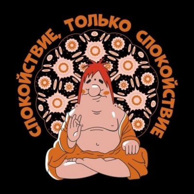 13.jpg (66.75 КБ) 3357 просмотров 13.jpg