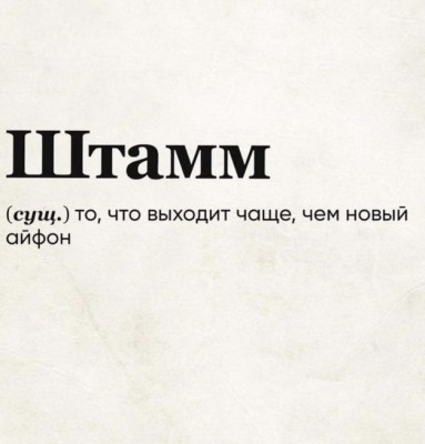 11.jpg (75.71 КБ) 3360 просмотров 11.jpg