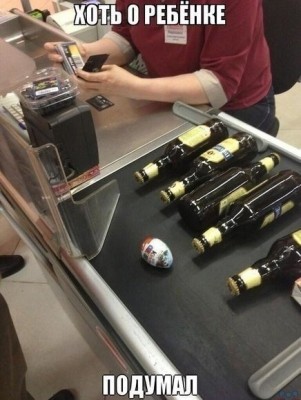 16.jpg (96.8 КБ) 3374 просмотра 16.jpg