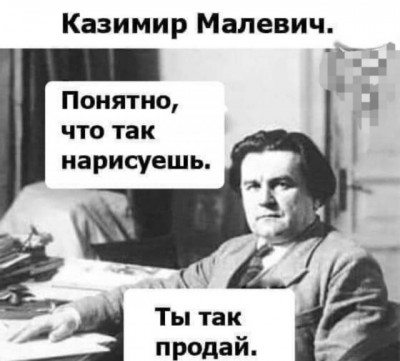 14.jpg (57.52 КБ) 3241 просмотр 14.jpg