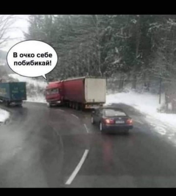 17.jpg (24.68 КБ) 3093 просмотра 17.jpg