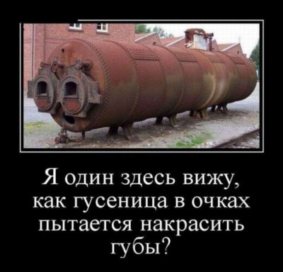 13.jpg (84.78 КБ) 3014 просмотров 13.jpg