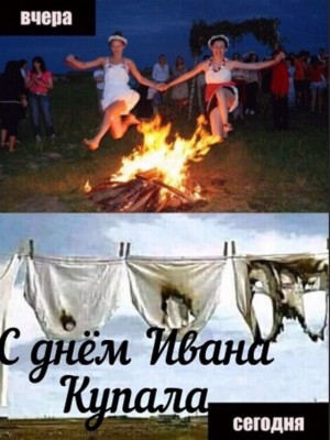 17.jpg (112.53 КБ) 3013 просмотров 17.jpg