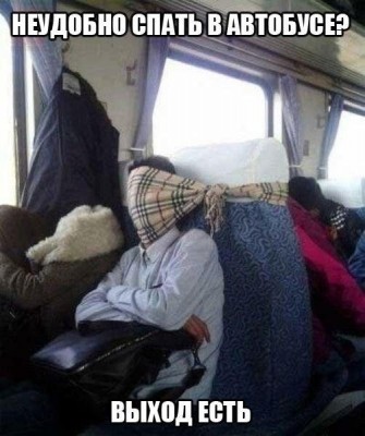 16.jpg (56.2 КБ) 3018 просмотров 16.jpg