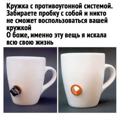 14.jpg (97.43 КБ) 2856 просмотров 14.jpg