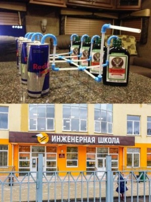 14.jpg (89.31 КБ) 3634 просмотра 14.jpg