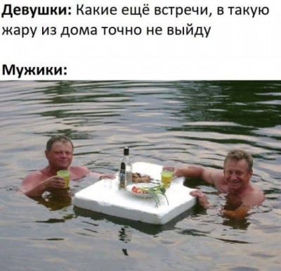 16.jpg (83.86 КБ) 3551 просмотр 16.jpg