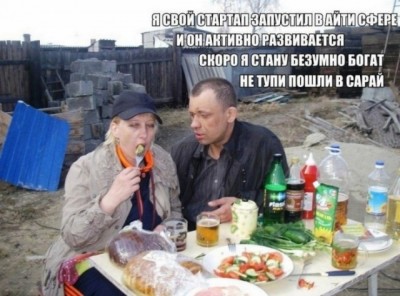 16.jpg (88.25 КБ) 3611 просмотров 16.jpg