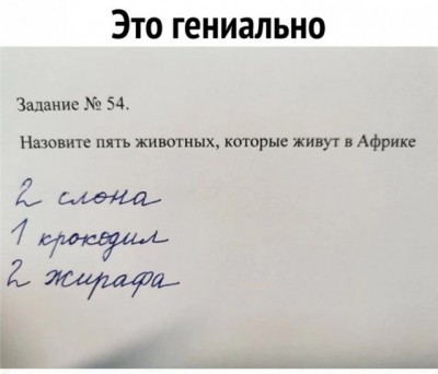 16.jpg (49.12 КБ) 3433 просмотра 16.jpg