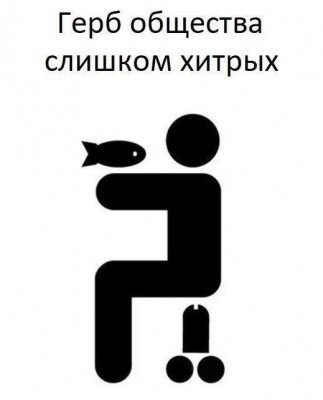 15.jpg (26.98 КБ) 3429 просмотров 15.jpg