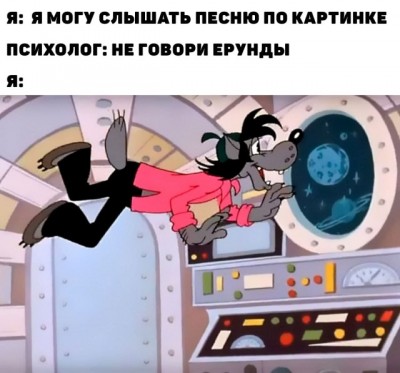 14.jpg (73.86 КБ) 3429 просмотров 14.jpg