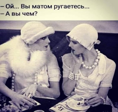 16.jpg (42.21 КБ) 3429 просмотров 16.jpg