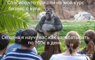 14.jpg (82.11 КБ) 3378 просмотров 14.jpg