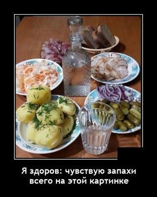 11.jpg (104.94 КБ) 3378 просмотров 11.jpg