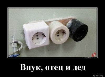 13.jpg (45.69 КБ) 3243 просмотра 13.jpg