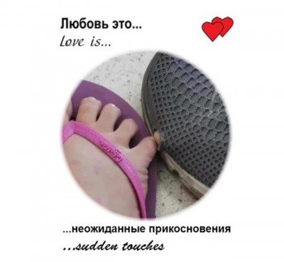 11.jpg (44.75 КБ) 3332 просмотра 11.jpg