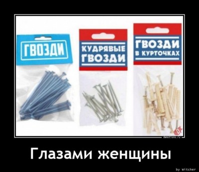 13.jpg (71.36 КБ) 3238 просмотров 13.jpg