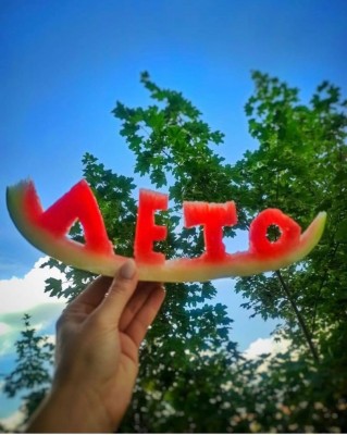 15.jpg (111.12 КБ) 3245 просмотров 15.jpg