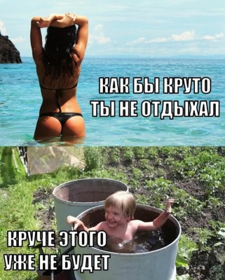 11.jpg (111.47 КБ) 3245 просмотров 11.jpg