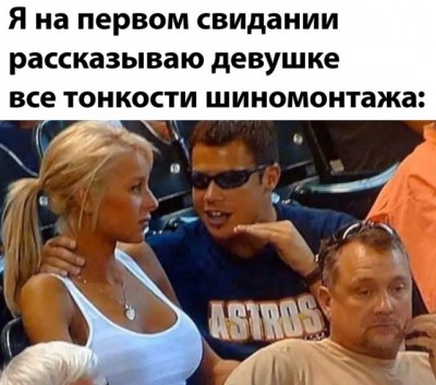 13.jpg (86.83 КБ) 3168 просмотров 13.jpg