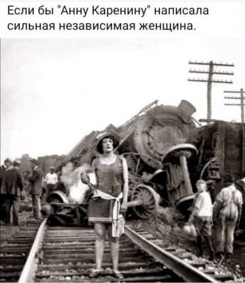 17.jpg (95.33 КБ) 3007 просмотров 17.jpg