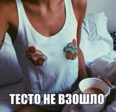 14.jpg (70.13 КБ) 3720 просмотров 14.jpg