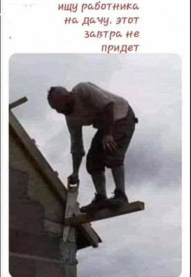 12.jpg (38.65 КБ) 3719 просмотров 12.jpg