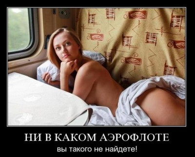 rzd.jpg (86.29 КБ) 3738 просмотров rzd.jpg